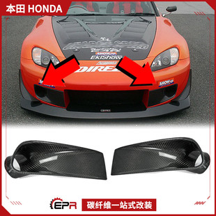 �m�ñ���S2000 AP1̼�w�Sǰ�܌��L�ڸ��b�� ��܇ǰ�M���ͨ�L���b