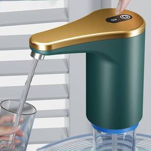 Bottled Water Pump, Water Dispenser, Water Dispenser, Pure Water Bucket, Electric Mineral Water Suction Pump, Water Press Wholesale