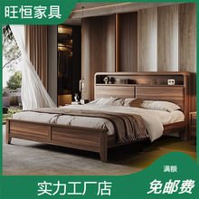 ���W��ľ���ں���1.8�׬F���L�p�˴�1.5�������ͺ��s���ԃ����