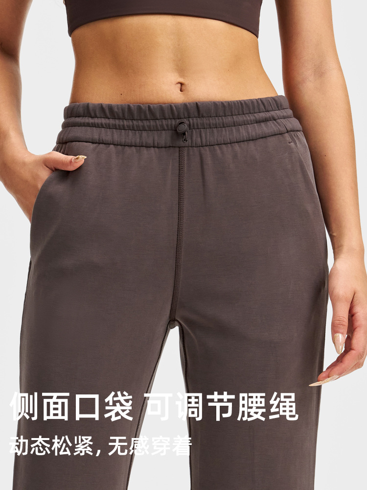lulu pantalones de piernas anchas, pantalones de camisa rectos, pantalones de camisa de estilo relajado, secado rápido, pantalones de cintura alta transpirables, 28 "