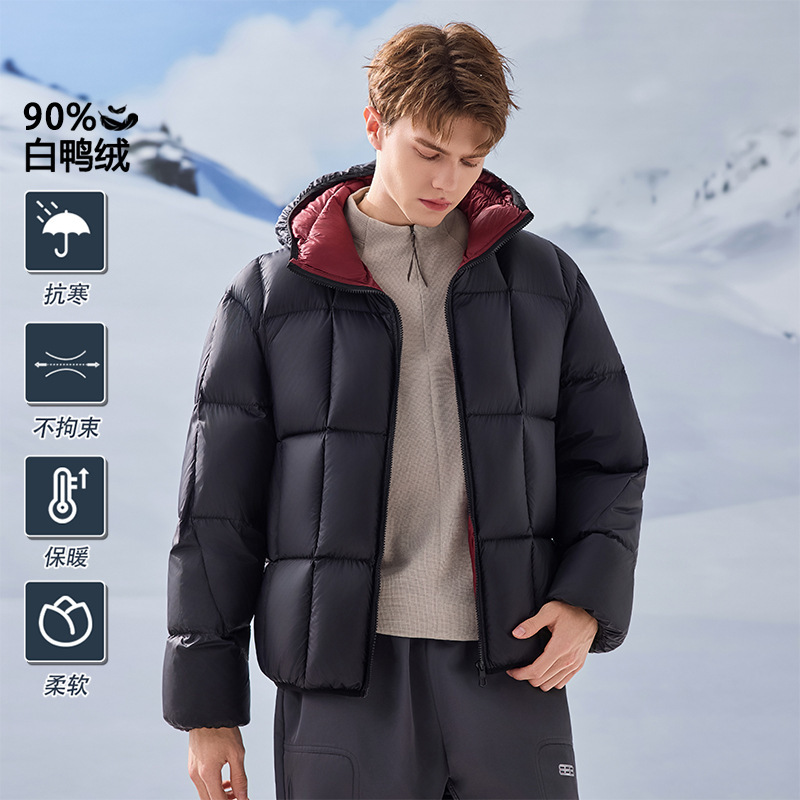 Cross-Border Winter Color-Blocking Fresh down Jacket, Fashionable Couple Style, Thickened and Warm, Stylish Casual Unisex Coat