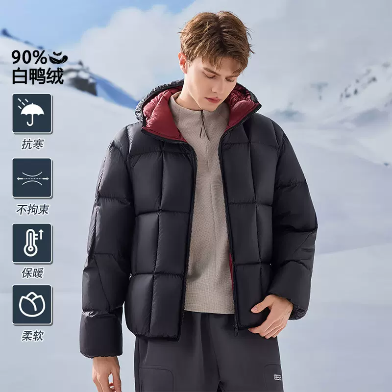 跨境冬季撞色清新羽绒服时尚情侣款加厚保暖羽绒洋气休闲男女外套