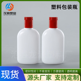 ��ƿ��100ml���w��Һƿ�o��˪ƿ���w��ƿ100������SOD��ƿ��