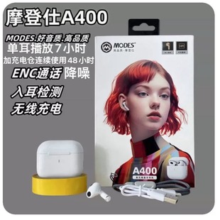 Ħ����A400 A500��o���{�����C�����ENCͨԒ�����ص������L���C