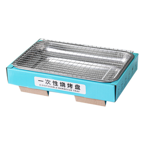 Disposable barbecue grill family smokeless carbon grill camping fire charcoal grill outdoor barbecue grill portable