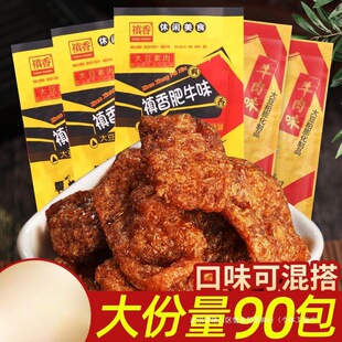 �G���ţ�㹽��ţ�������l���r���f���С��ʳС�����eʳƷ��Y��