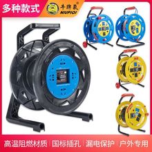 2о|ܛ2.54ƽţ~늄܇ԴSl