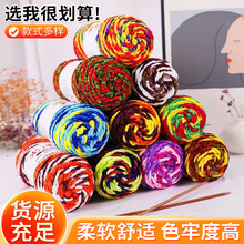 ���ɹ�ɽqë�����l ��Ь�ӵ�ѩ�᠖��z�q�� ��ż���|�ֹ�������