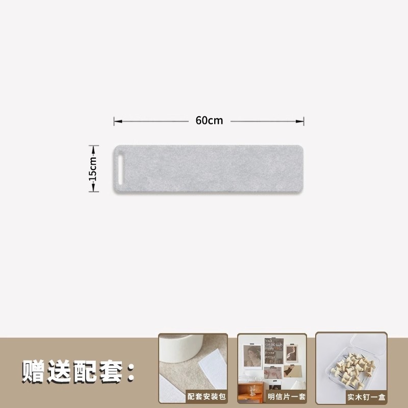 物置棚フェルト板の壁面に装飾写真展示板の部屋を貼って醜い幼稚園の文化を隠します。|undefined