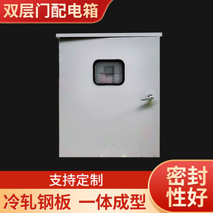 Outdoor Stainless Steel Rainproof Power Box Control Cabinet Floor-Standing Switch Control Power Cabinet Double Door Distribution Cabinet