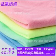 180g�\�]���Z�q����߅�]���й�߅�]����ë��Ȧ�qħ�g�N���������