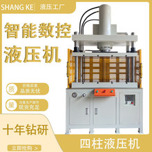 �V�|�S�Ҍ��I�OӋ�_�כ_������Һ���C��̨��_�׳��͙C���ز���