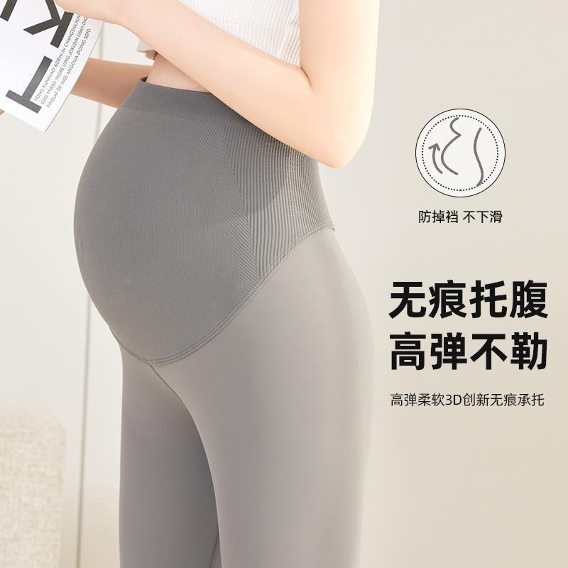 熹熹孕期罗马柱提臀托腹加绒瑜伽裤打底裤子韵小熹服饰同款棉打底|undefined