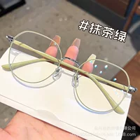 Корейская версия Yin Su Yan студенты близорукие очки круглые рамки тонкие, модные металлические высокие значения