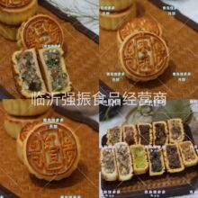�Ѷ��С���ɢ�b10������С��Vʽ���ʶ��ζˮ��ζ������l