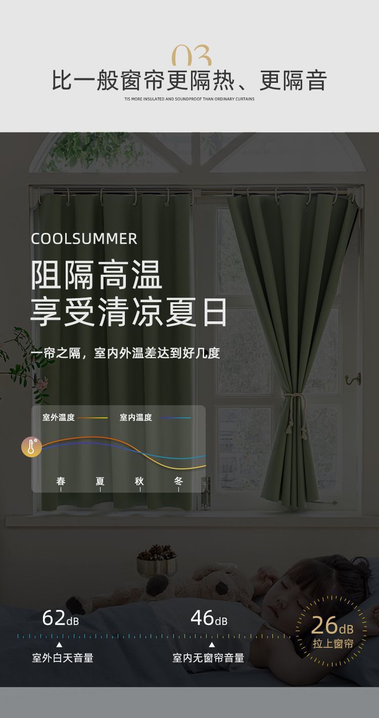 8fa624c7-d79a-45a4-9e36-33fab4f67c1a.jpe