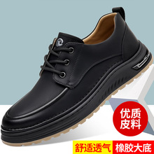 �ﶬ�¿���ʿ���eƤЬ����Ƥ�̄�ϵ�����m��Ь��ƤЬһ�����l���l