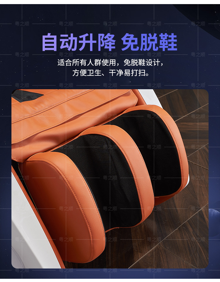 详情页_08.jpg