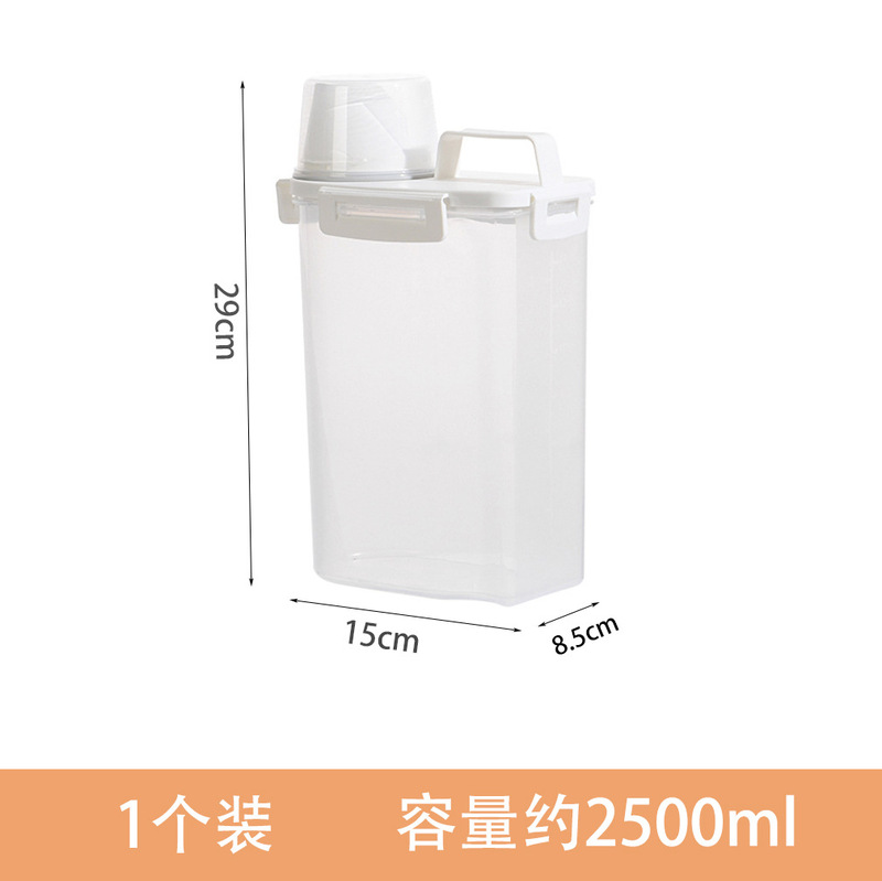 五穀雑穀缶家庭用米桶防虫防湿密封小麦粉貯蔵タンク干物豆米収納ケース|undefined