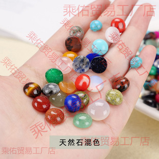 �������ʯ�^�A�ν�����ʯ diy�Ʒ������ƽ�׹���������l�Ʒ