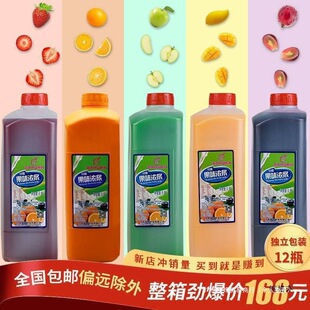 ��s��֭���{�ǝ{1.9L���ó�֭��ۙ���֭���ԭ�{â���̲��Ⱥľ