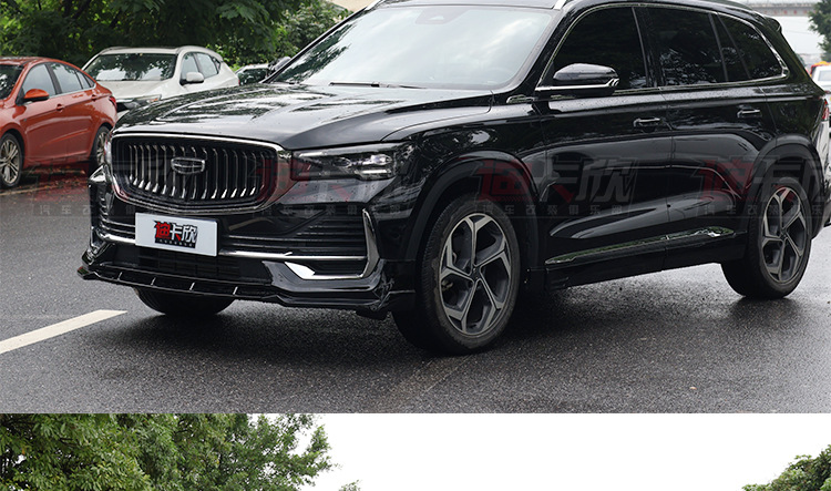 Suitable for 21-24 Models of Xingyue L Modified Large and Small Body Kits, Front and Rear Lip Spoilers, Side Skirts, Front Splitter, Rear Wing, and Tail Lip Appearance Kit