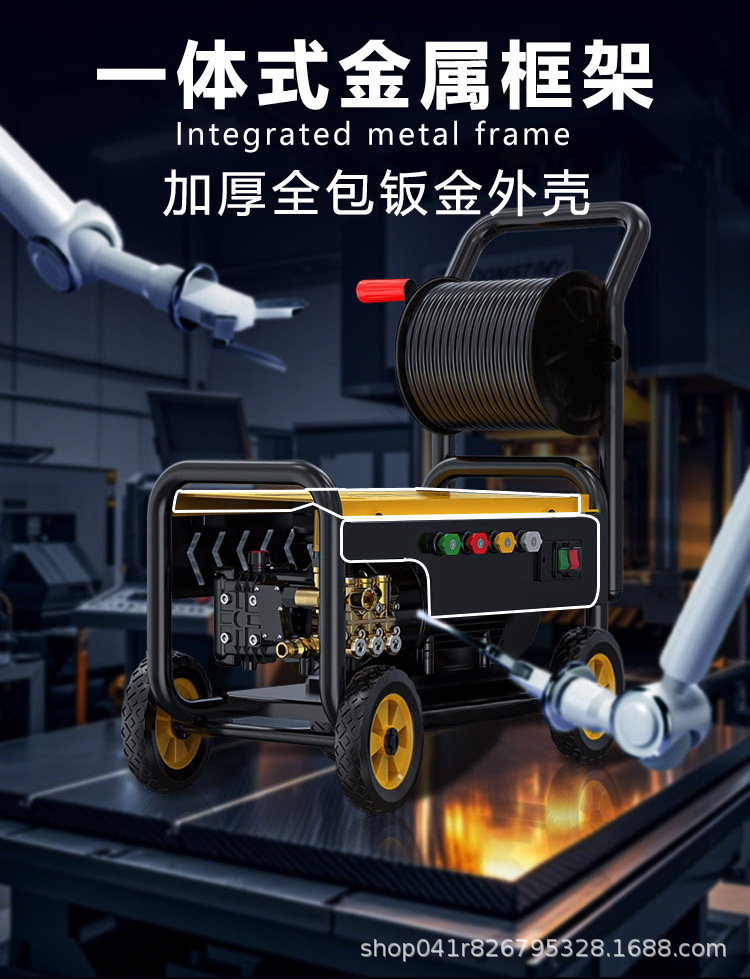Commercial car washing machine 380 type 220v car washing shop farm high-power ultra-high pressure cleaning machine water gun grab water pump