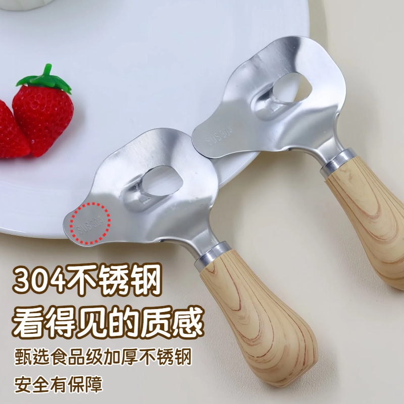304不锈钢削面刀单刀家用刀削面削面器家用厨房手动刮面刀削面器|undefined