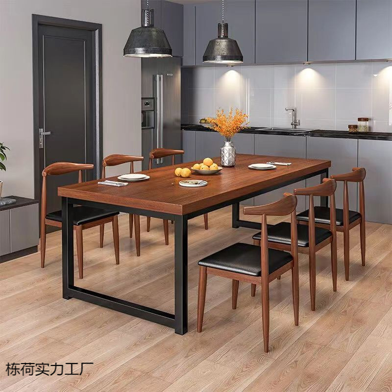 Nordic Dining Table and Chair Combination Modern Simple Small Apartment 4 People 6 People Dining Economical Household Rectangular Dining Table