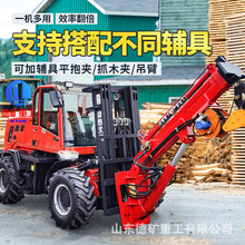 越野叉车四驱多功能液压升降吊臂勾一体式加长臂包夹5吨越野叉车