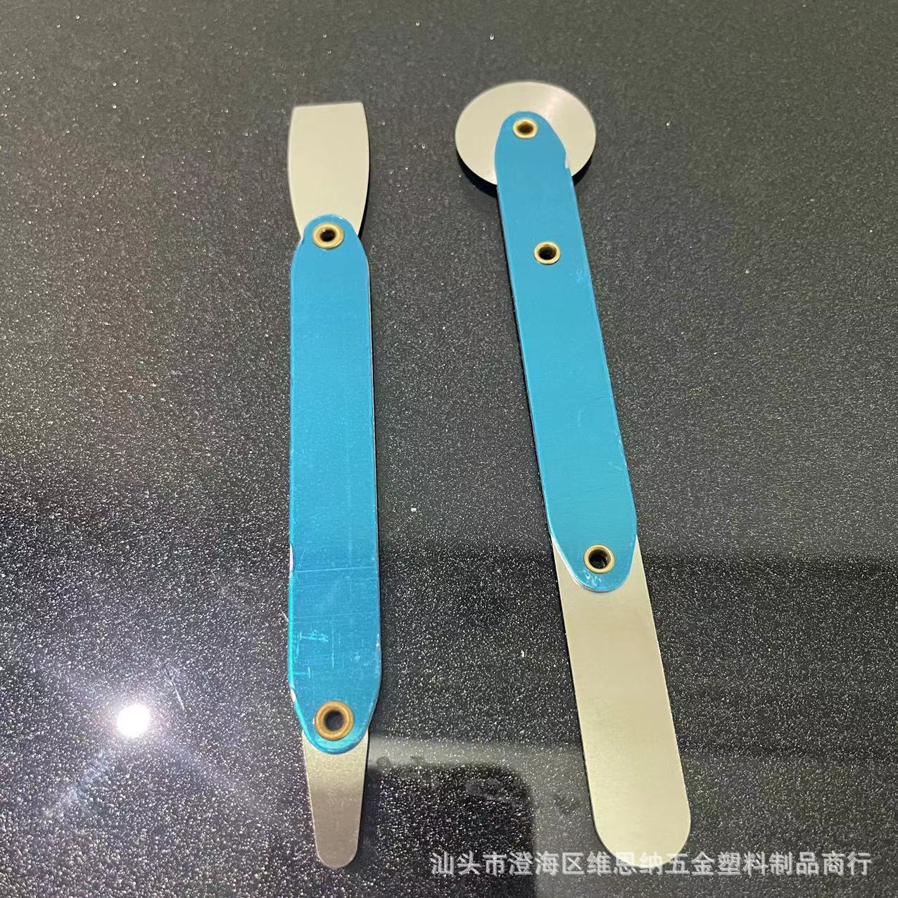 滚轮式双头撬棒拆屏翘刀 排线拆卸撬棍 拆机维修撬片拆屏工具套装