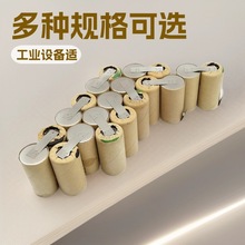 24V3000mAh SC懚�늳���Q����kress����늄ӹ��߄���늳ؽM