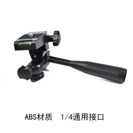 相机三脚架;直播专用支架;其他匠作工具