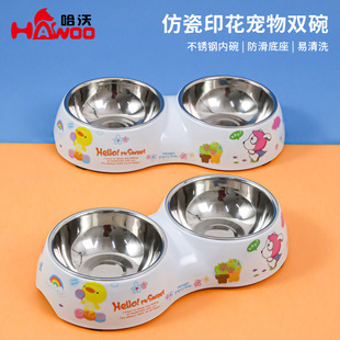 Imitation Ceramic Cat Bowl Wholesale Printed Pet Double Bowl Dog Bowl Cat Water Bowl Water Feeder Pet Food Bowl Dog Food Bowl