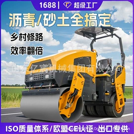 叉车;装载机械;工程建筑机械