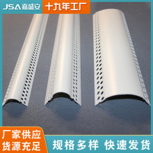 大圆弧角线小圆弧角线超大圆弧收脚条批发PVC线条圆角圆弧倒角线