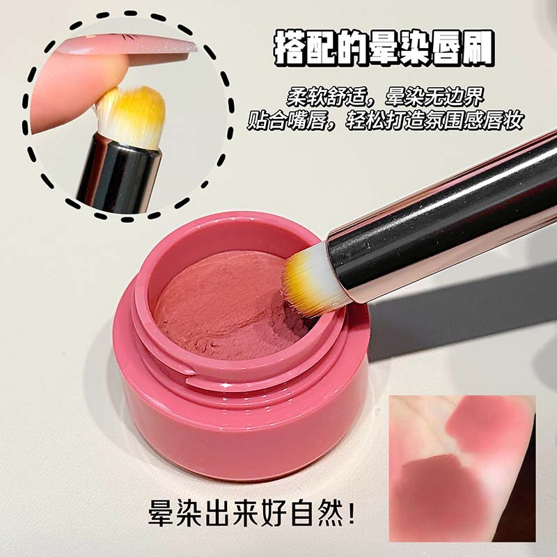 CAPPUVINI blush lipstick mate mate esmalte labial blush multipropósito maquillaje transfronterizo al por mayor