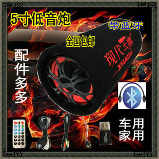 5��AͲ��12V220VĦ��С܇�d��������푼��ò忨�֙C��X�����{��
