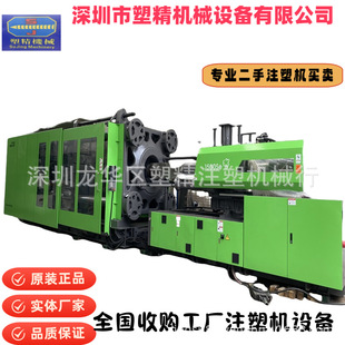 �|�A1500�����M�ŷ�ע�ܙC ���Q���� �|��һ�� �д��͙C���ֳ���