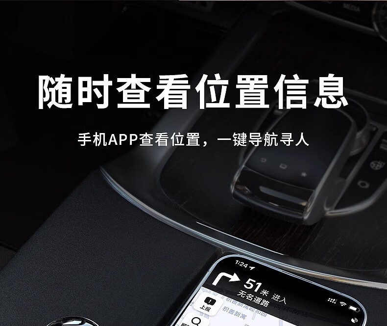 New Private Model Gps Locator with Ultra-Long Battery Life, No Need for Charging, Vehicle Tracker, Remote Positioning Anti-Lost Device
