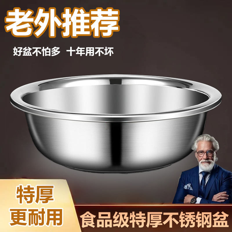 Cocina casera de acero inoxidable cuenca y harina fría batida de huevos ensalada de pescado hervido olla caliente recta un fabricante