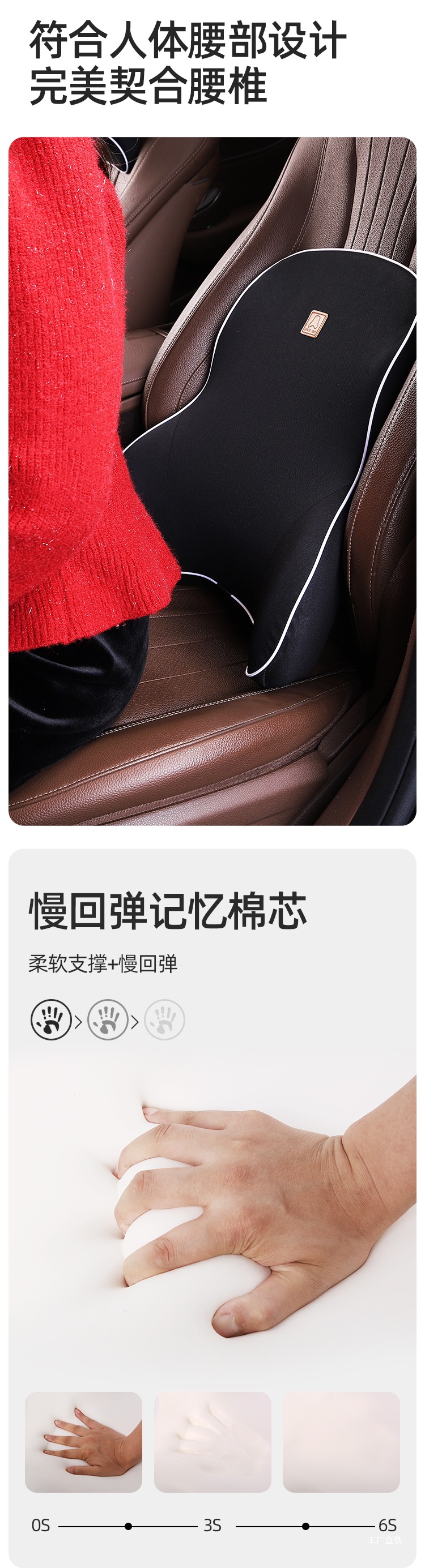 Car Lumbar Support Pillow Memory Foam Lumbar Cushion Backrest Waist Support Cushion Car Seat Lumbar Support Headrest