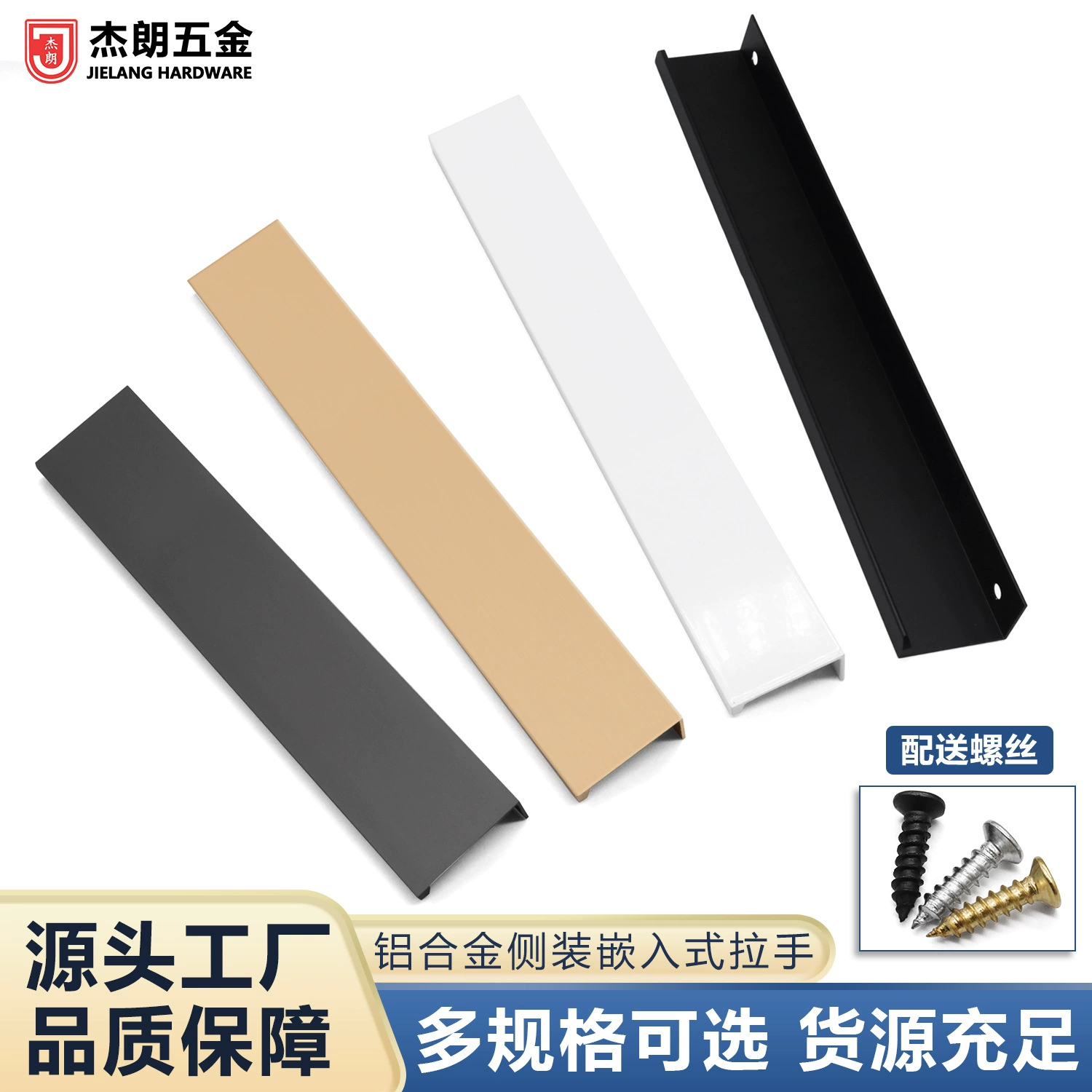 Производитель источника ручка без пробития невидимая ручка