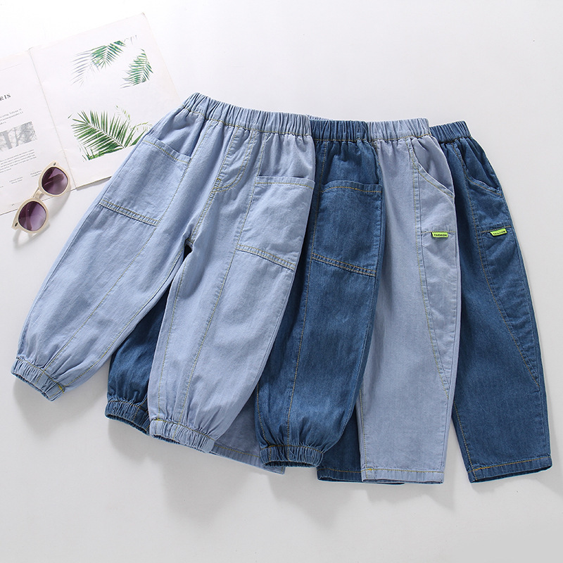 Children's Anti-mosquito Pants Summer Thin Boys and Girls Children's Wear Small and Medium-sized Children's Tencel Cotton Summer Casual Pants Denim Pants Children's Anti-mosquito Pants Summer Thin Boys and Girls Children's Wear Small and Medium-sized Children's Tencel Cotton Summer Casual Pants Denim Pants