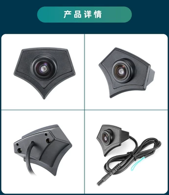 Special for Toyota Volkswagen, Vehicle camera - ahd720pcvbs-dual-control-function-black-fisheye-wide-angle-lens-qs10501048-mazda