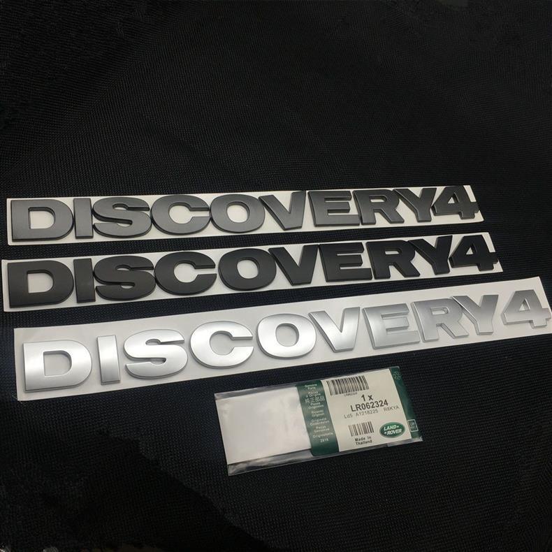 Land Rover Discovery 3 4 hood emblem, HSE car logo, V8 letter emblem, DISCOVERY4 modified car rear English sticker
