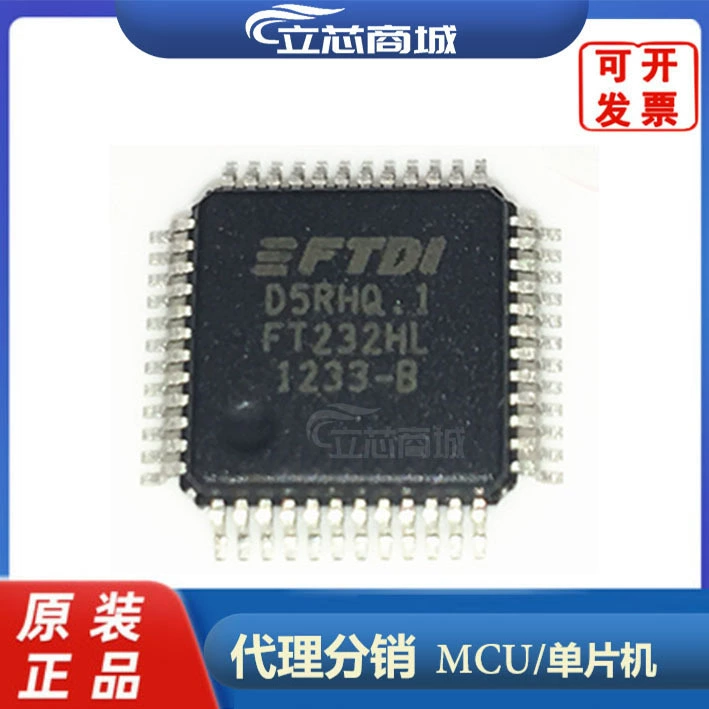 FT232HL-REEL Интерфейсный мост SMD LQFP-48 FT232HL FT232