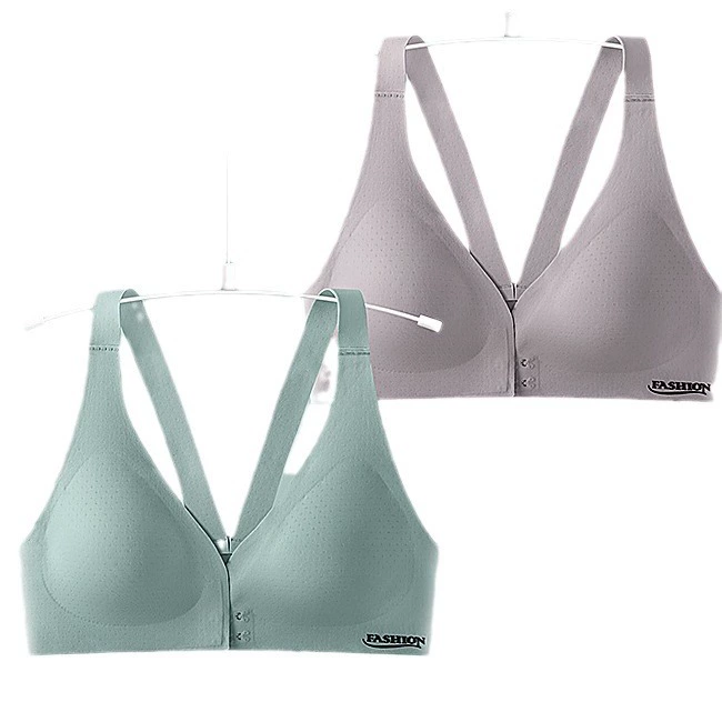 Underwear, push up bra, thin supporting latex wireless bra