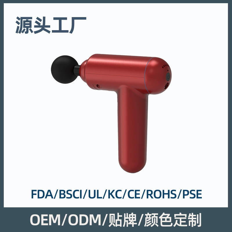 [Индивидуальные] Трансграничные фасции пистолет мышцы релаксации Массажер Массаж урвать фасции метр Амазонка фасции урвать завод