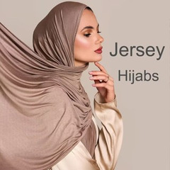Jersey scarf 跨境中东热销纯色高品质160g 莫代尔丝光棉头巾披肩